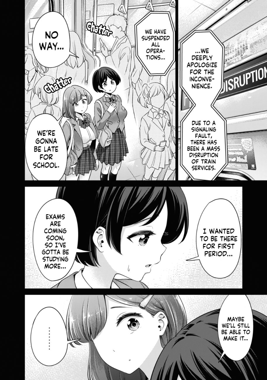 I Won’t Sleep with You for Free - Chapter 30 Page 11