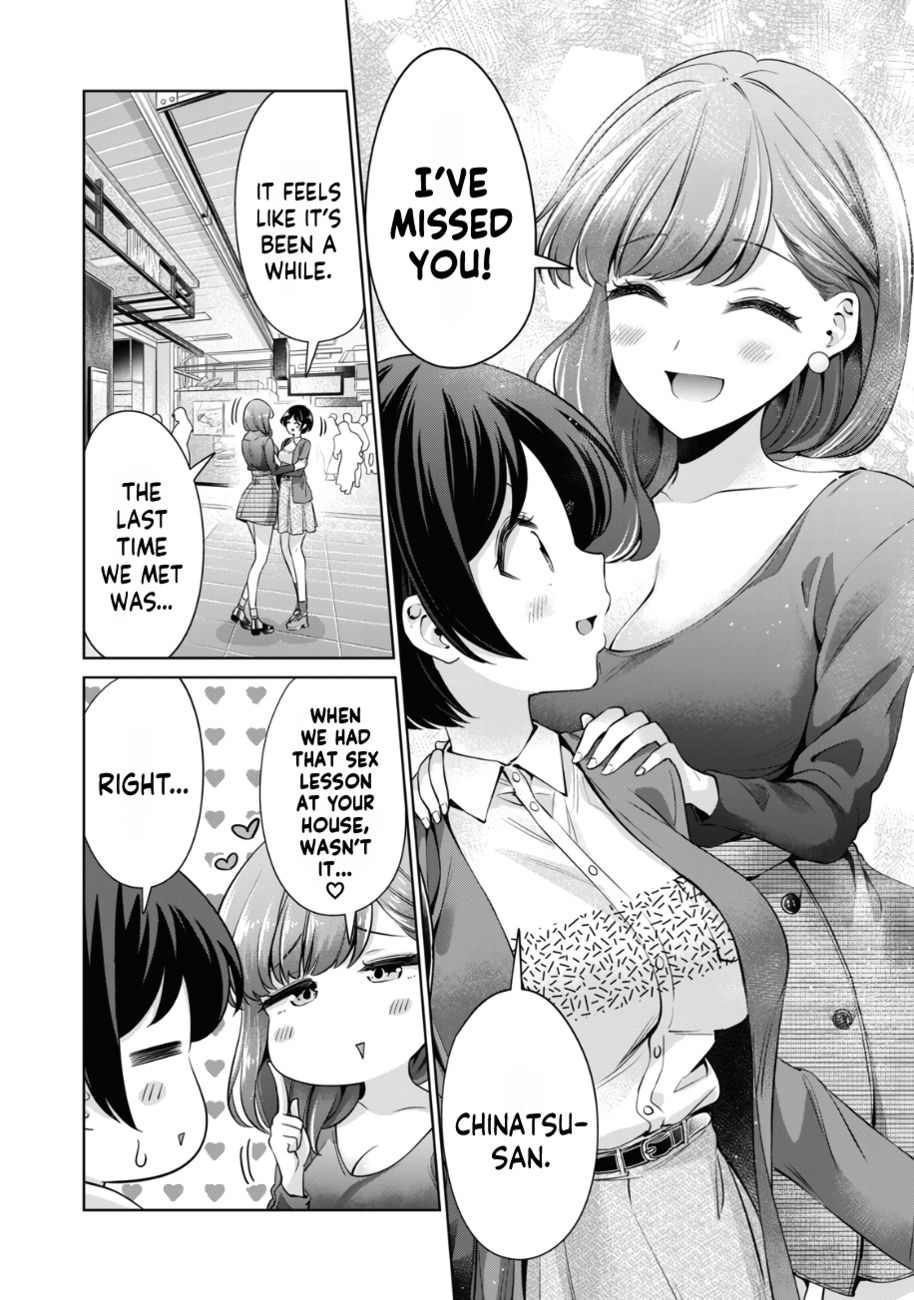 I Won’t Sleep with You for Free - Chapter 30 Page 3