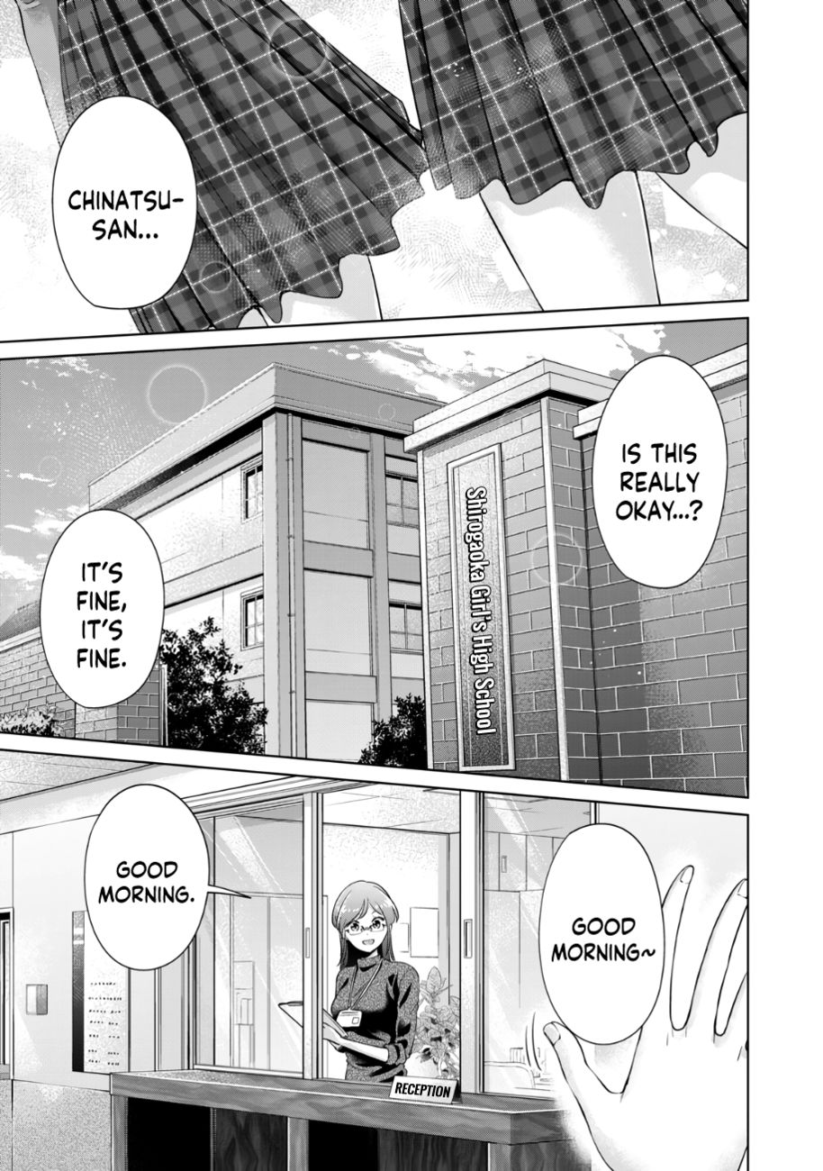 I Won’t Sleep with You for Free - Chapter 31 Page 2