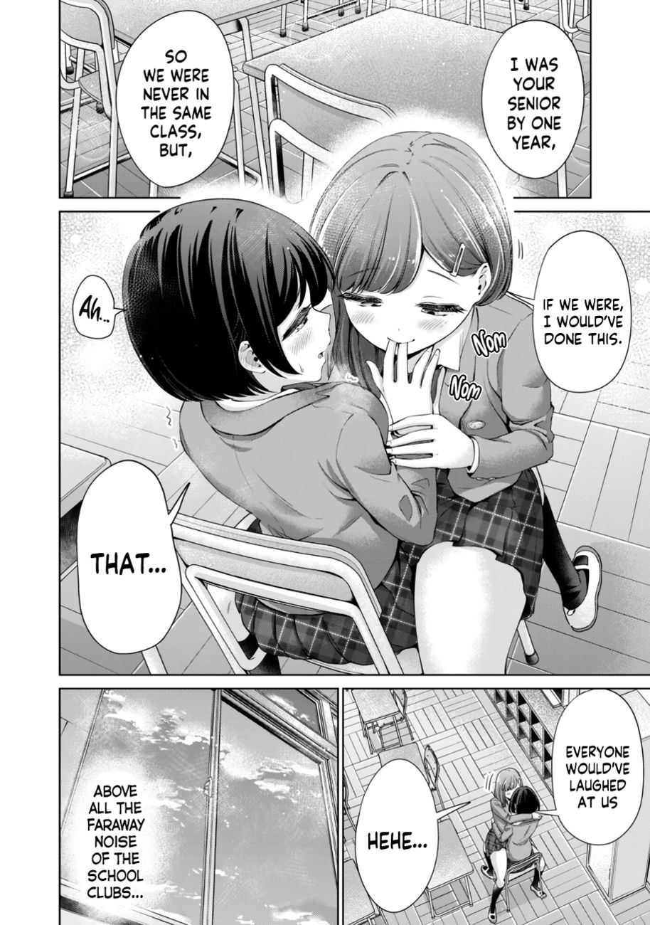 I Won’t Sleep with You for Free - Chapter 31 Page 7