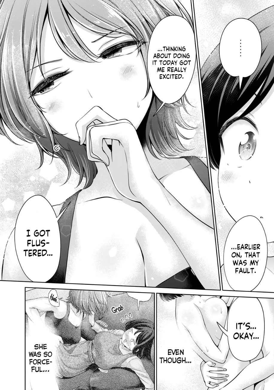 I Won’t Sleep with You for Free - Chapter 33 Page 9