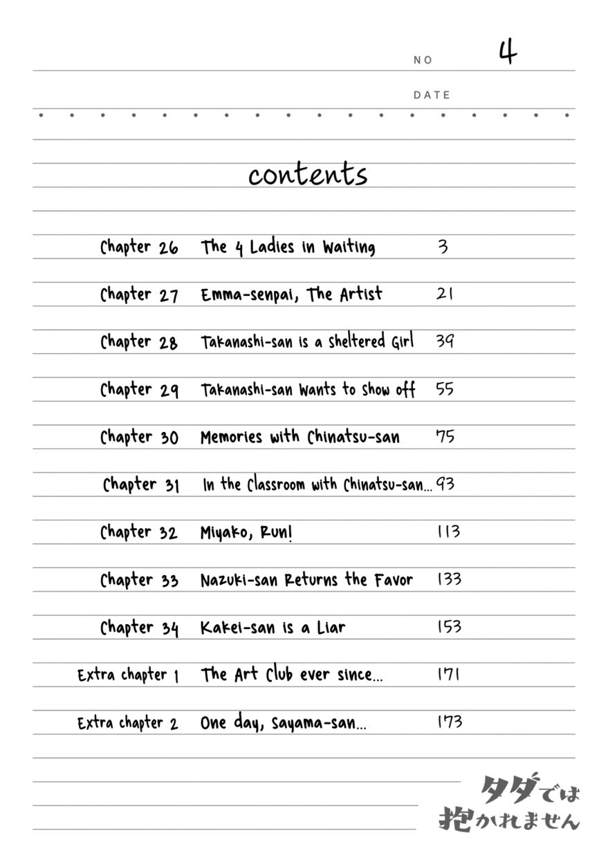 I Won’t Sleep with You for Free - Chapter 34.2 Page 6