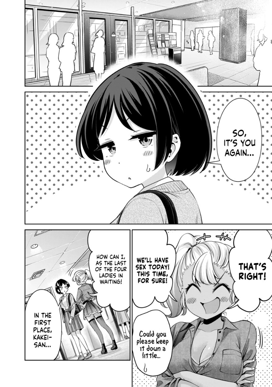 I Won’t Sleep with You for Free - Chapter 34 Page 11