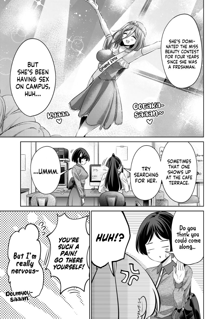 I Won’t Sleep with You for Free - Chapter 37 Page 10