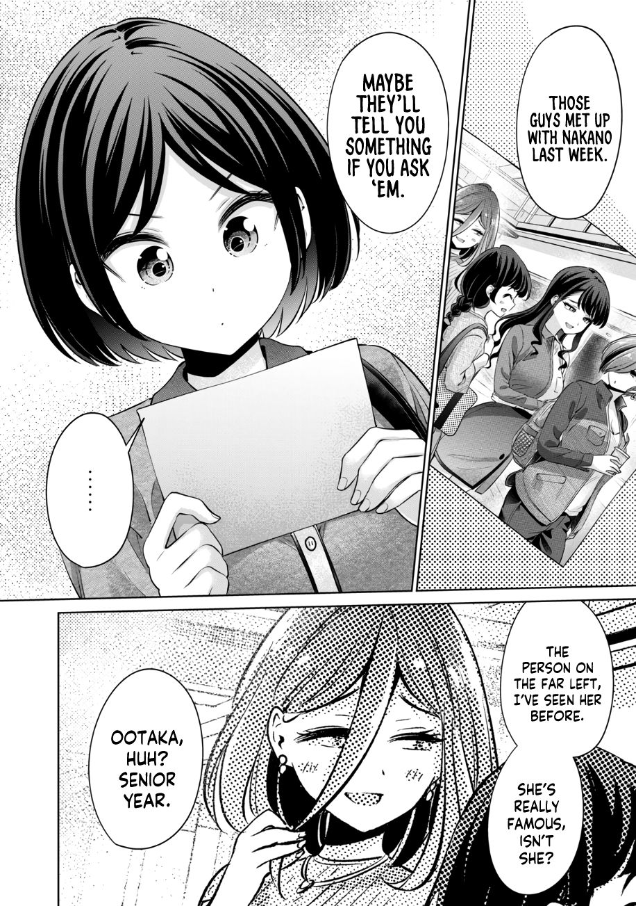 I Won’t Sleep with You for Free - Chapter 37 Page 9