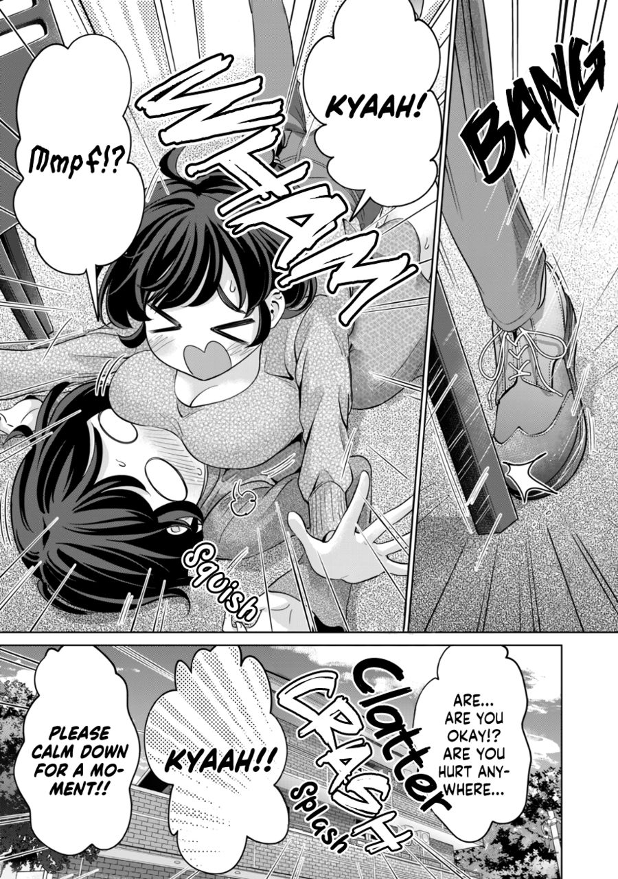 I Won’t Sleep with You for Free - Chapter 39 Page 12
