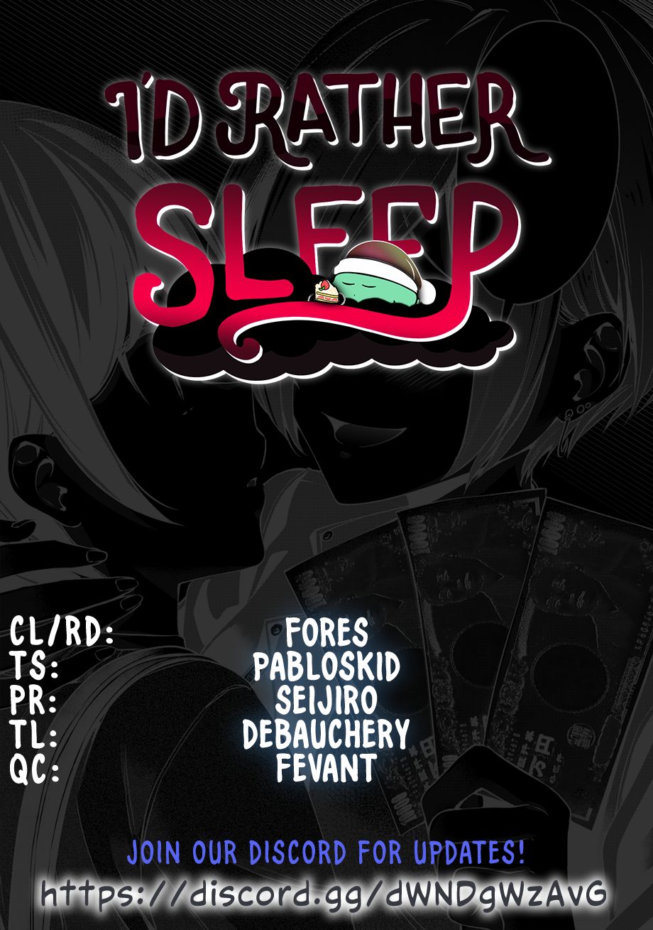 I Won’t Sleep with You for Free - Chapter 4 Page 1