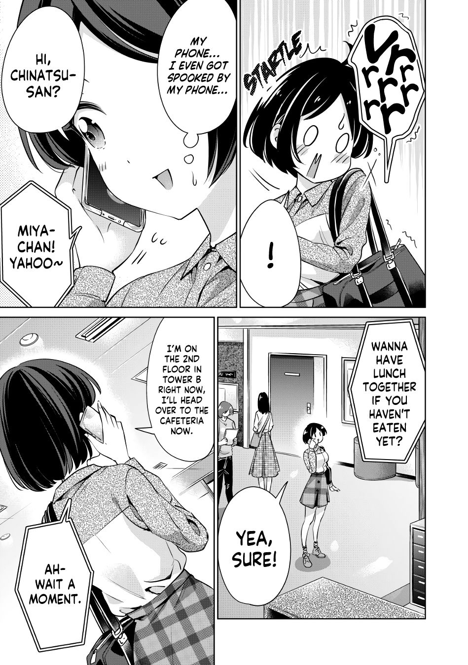 I Won’t Sleep with You for Free - Chapter 4 Page 6