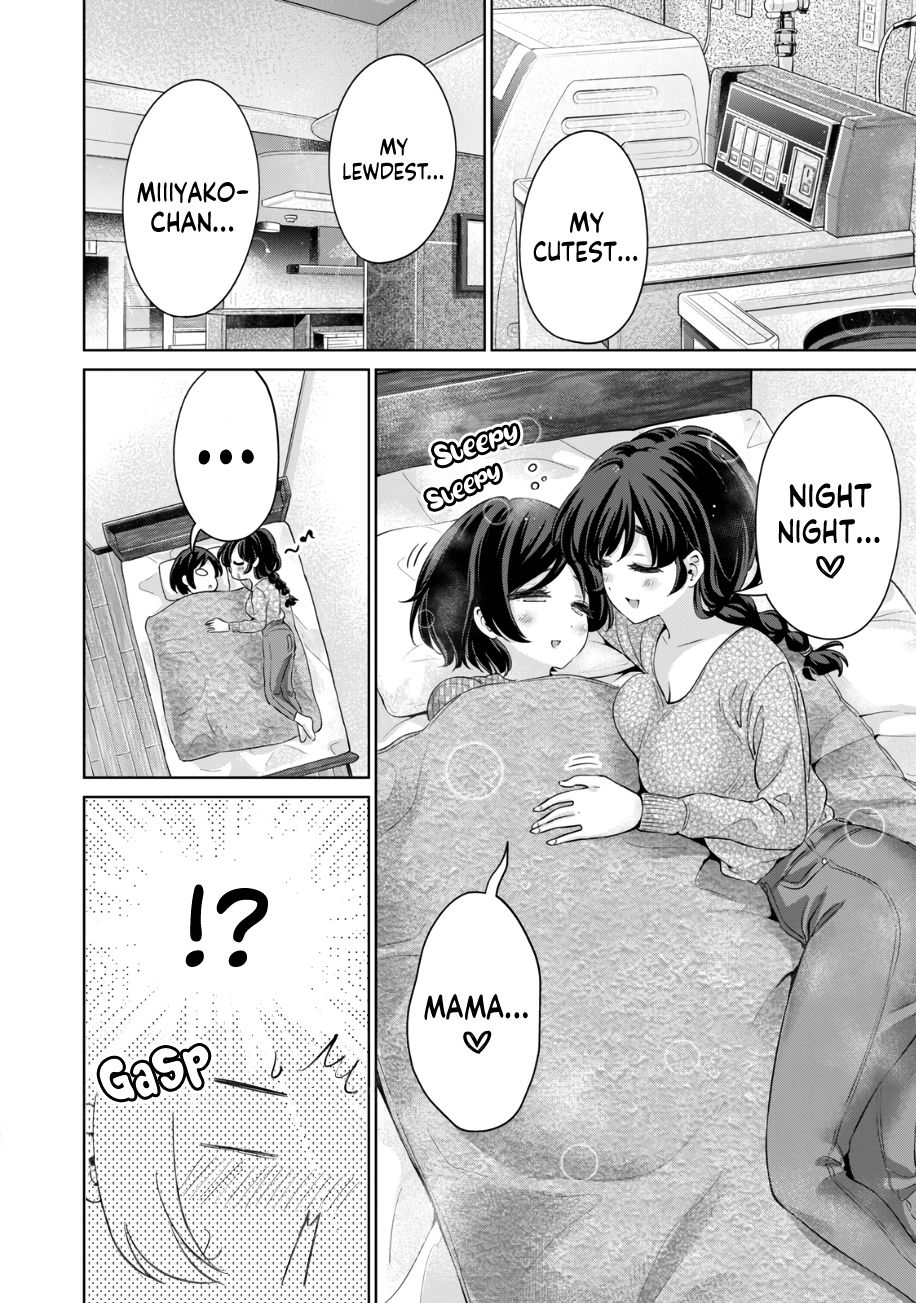 I Won’t Sleep with You for Free - Chapter 40 Page 15