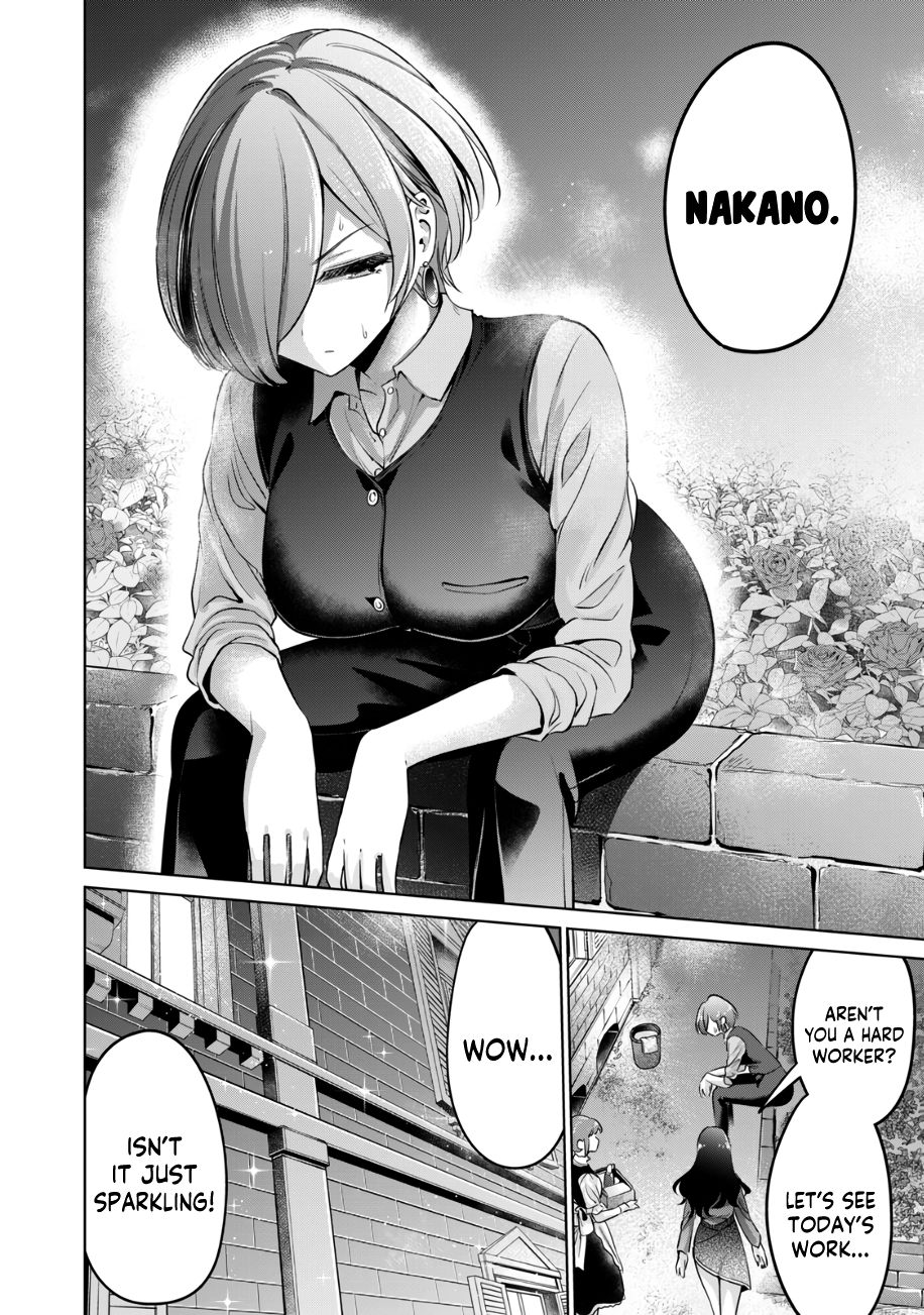 I Won’t Sleep with You for Free - Chapter 41 Page 7