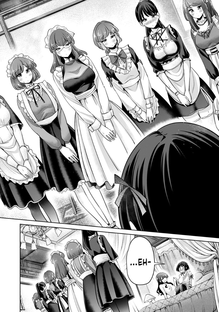 I Won’t Sleep with You for Free - Chapter 43 Page 13