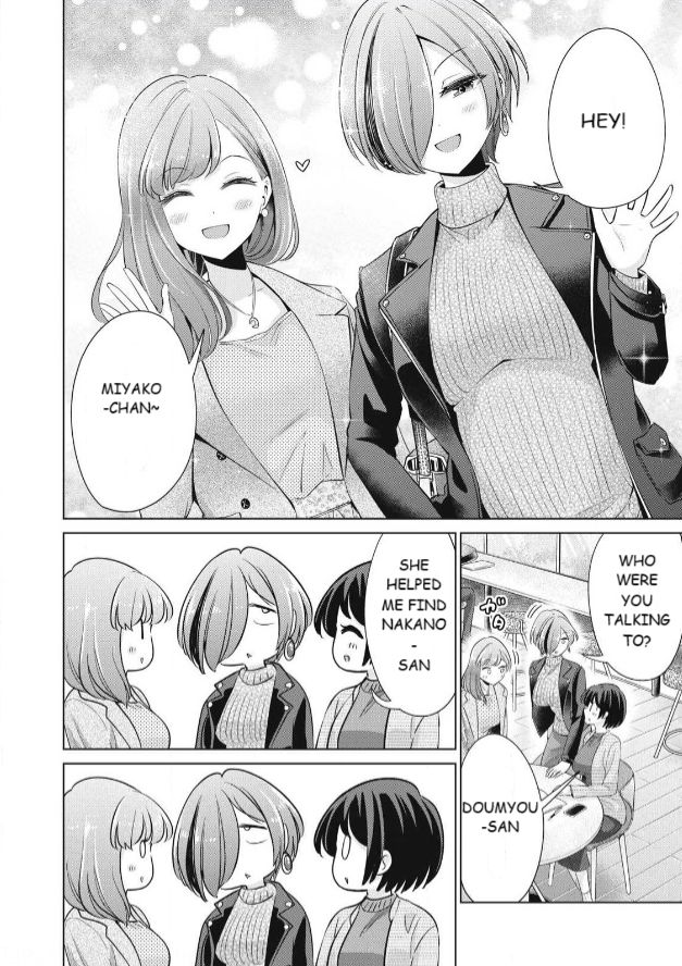 I Won’t Sleep with You for Free - Chapter 45 Page 4