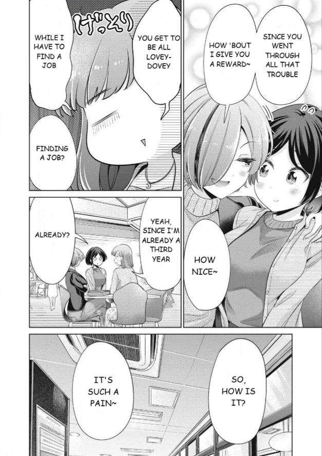 I Won’t Sleep with You for Free - Chapter 45 Page 6
