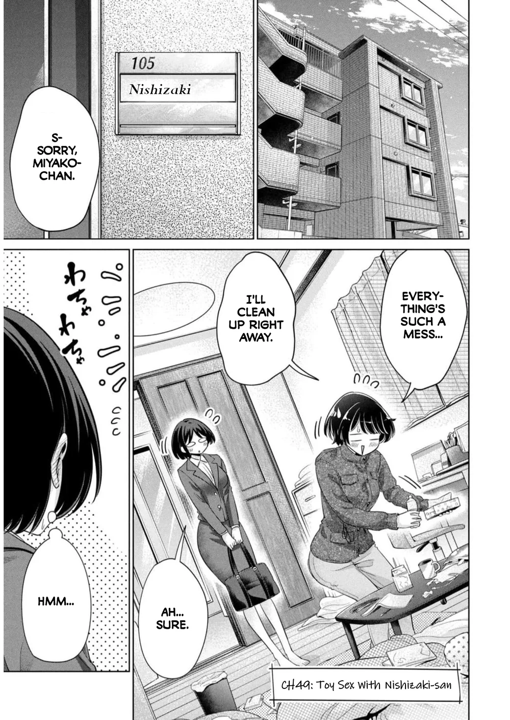 I Won’t Sleep with You for Free - Chapter 47 Page 1