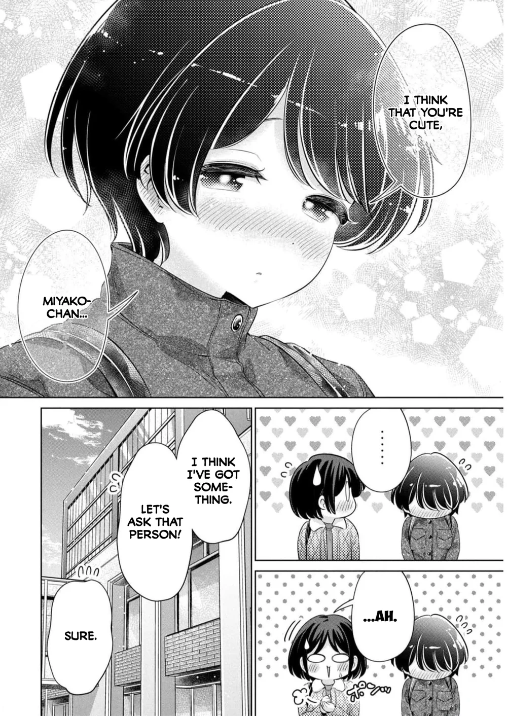 I Won’t Sleep with You for Free - Chapter 48 Page 10