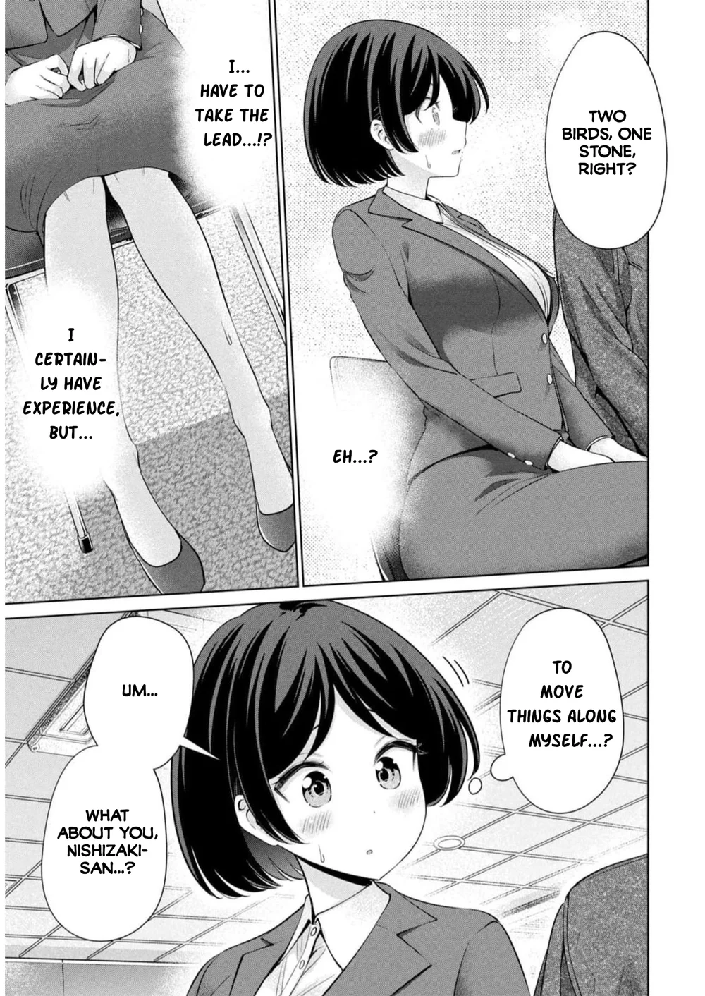 I Won’t Sleep with You for Free - Chapter 48 Page 17