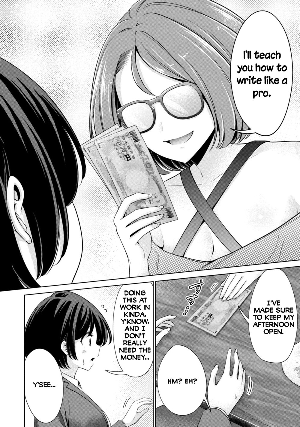 I Won’t Sleep with You for Free - Chapter 51 Page 14