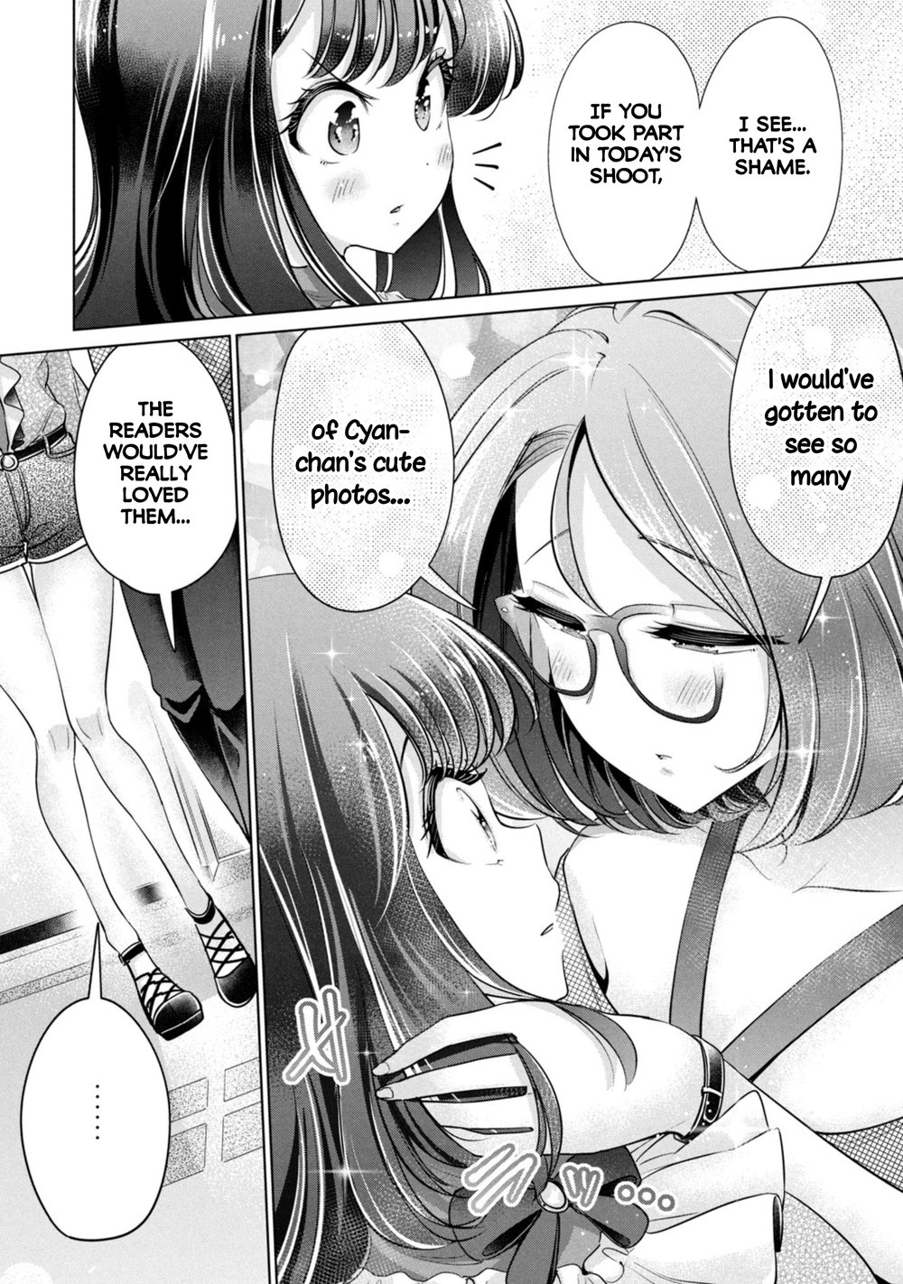 I Won’t Sleep with You for Free - Chapter 51 Page 8