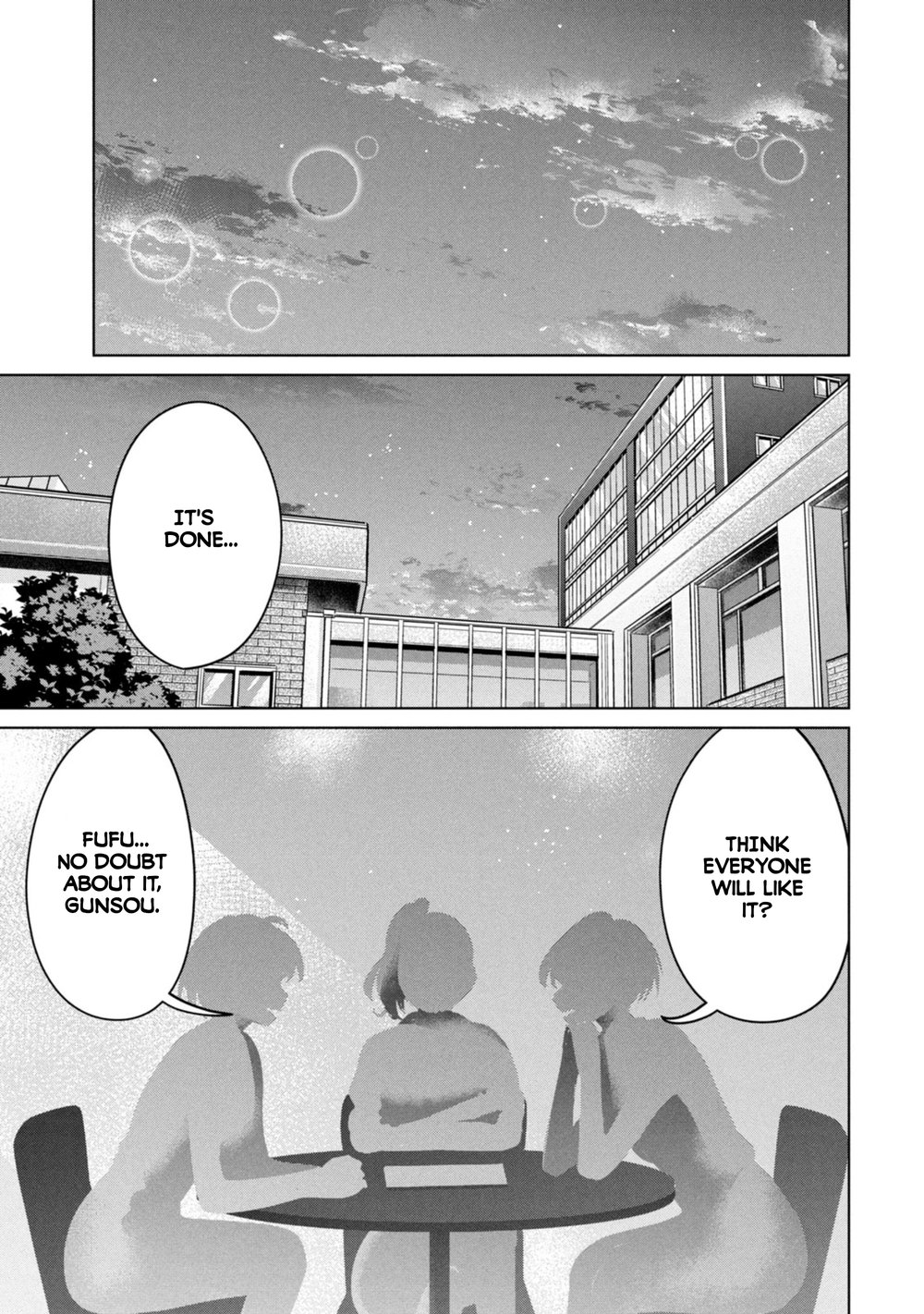 I Won’t Sleep with You for Free - Chapter 52 Page 16