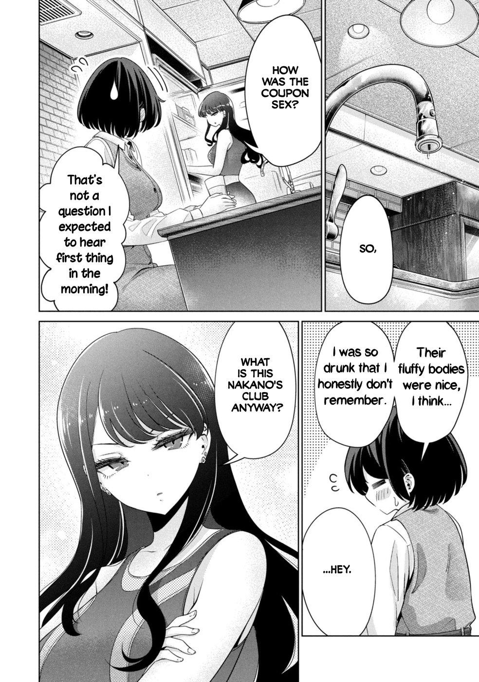 I Won’t Sleep with You for Free - Chapter 55 Page 4