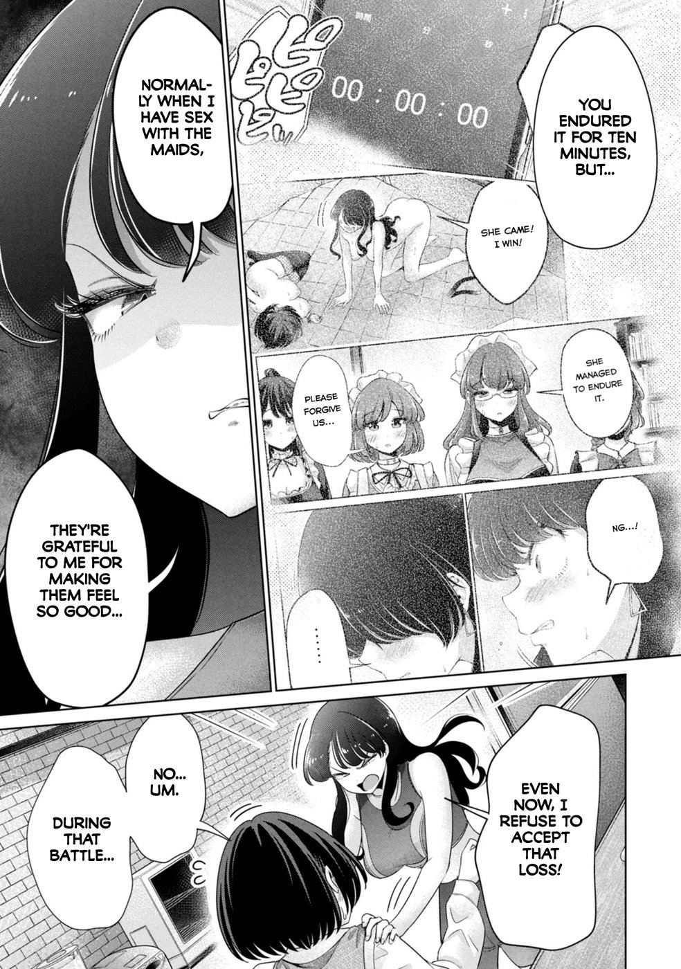 I Won’t Sleep with You for Free - Chapter 55 Page 7