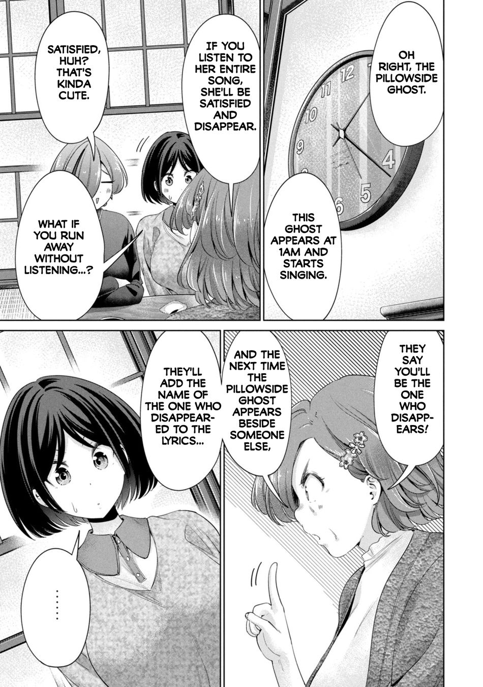 I Won’t Sleep with You for Free - Chapter 58 Page 11