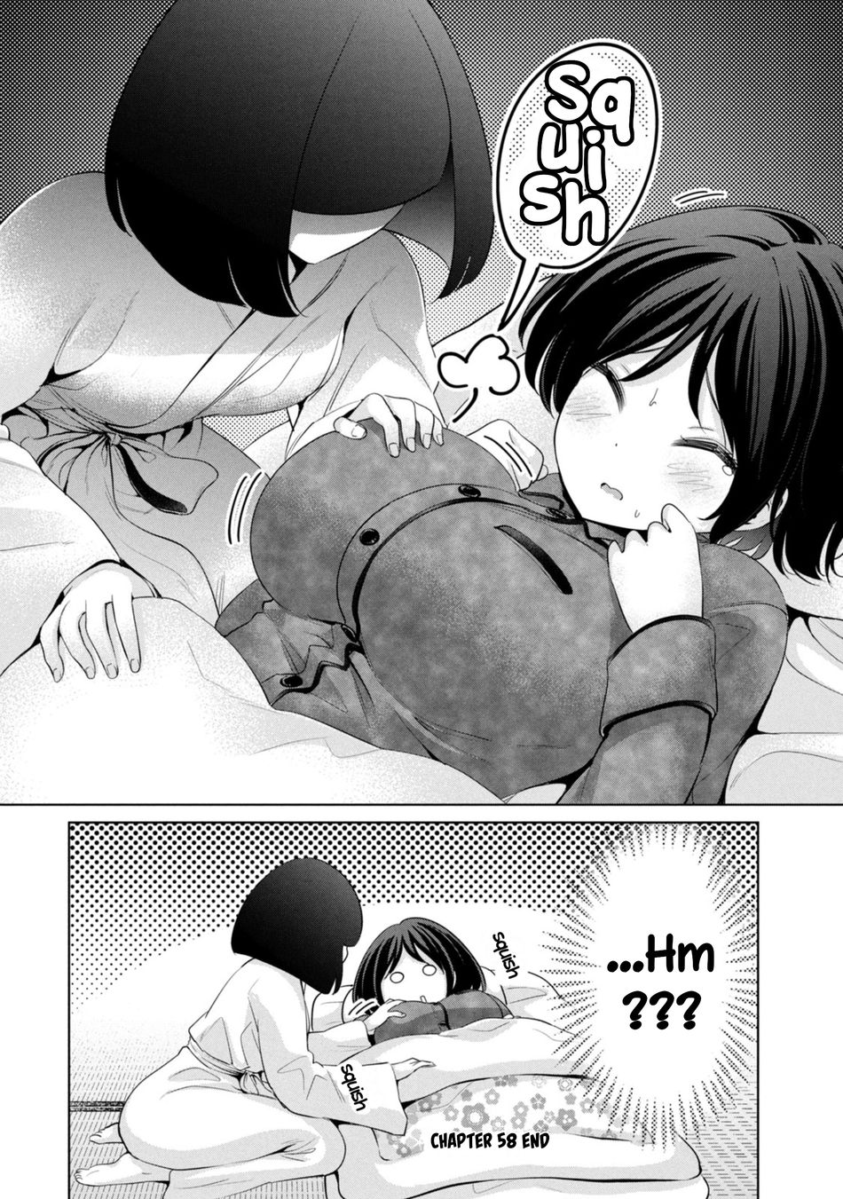 I Won’t Sleep with You for Free - Chapter 58 Page 18