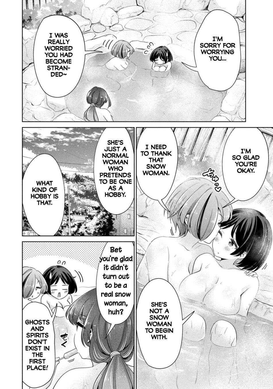 I Won’t Sleep with You for Free - Chapter 58 Page 2
