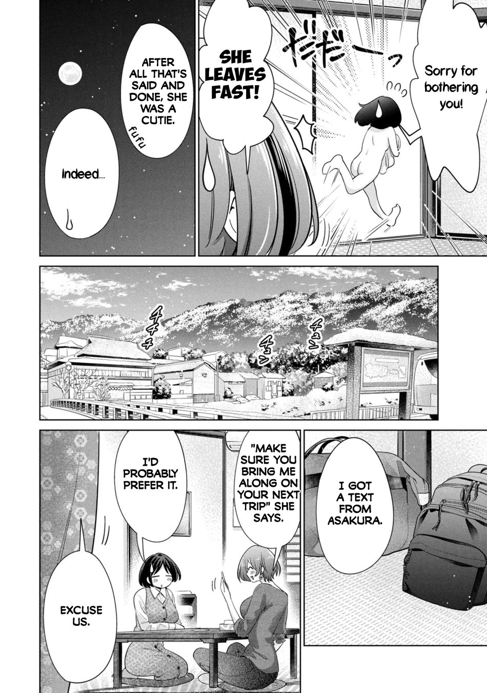 I Won’t Sleep with You for Free - Chapter 59 Page 16