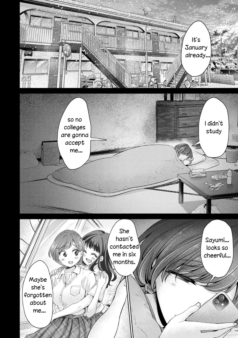 I Won’t Sleep with You for Free - Chapter 60 Page 12