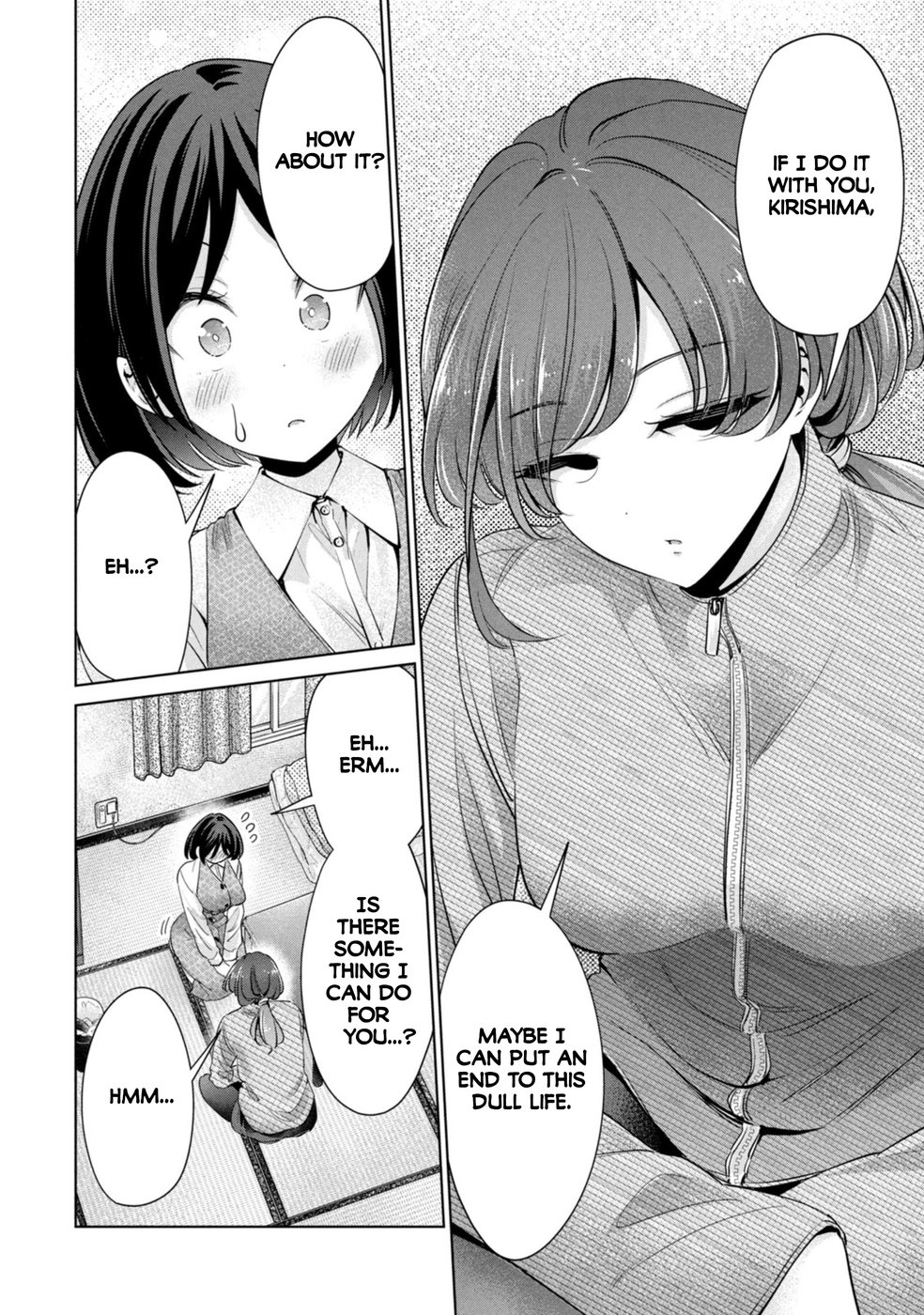I Won’t Sleep with You for Free - Chapter 60 Page 6