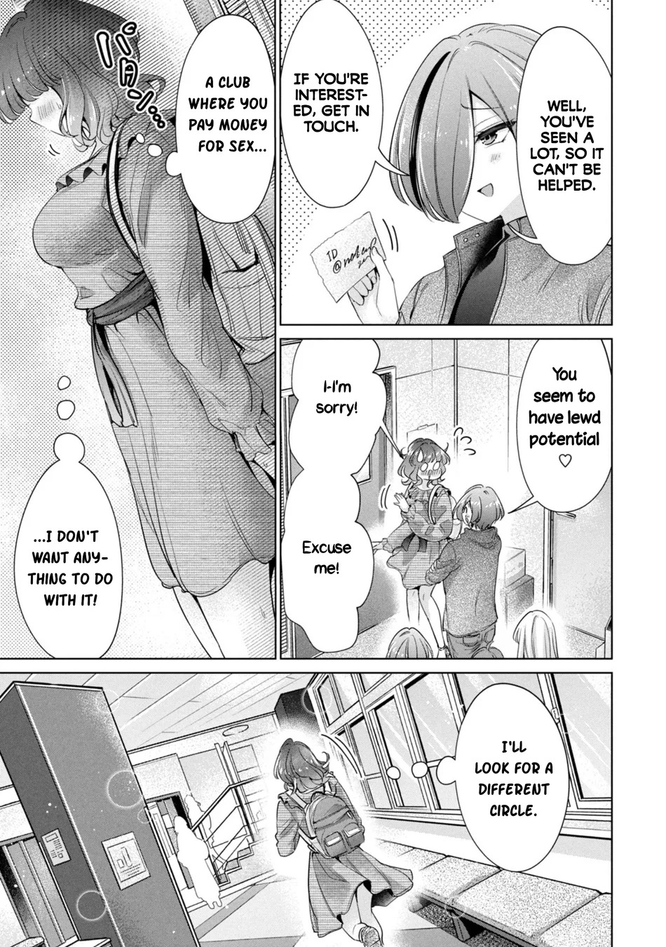 I Won’t Sleep with You for Free - Chapter 64 Page 13