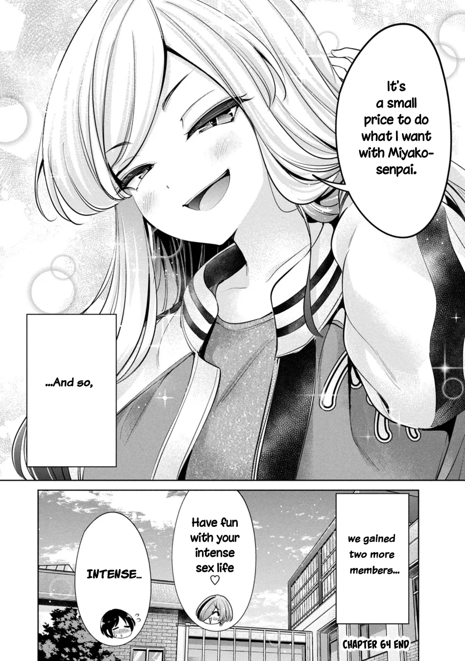 I Won’t Sleep with You for Free - Chapter 64 Page 16