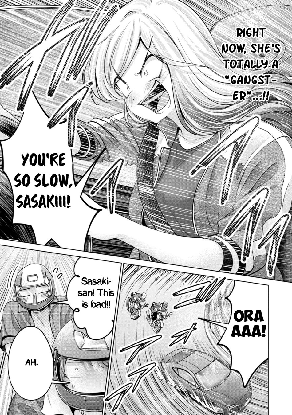 I Won’t Sleep with You for Free - Chapter 65 Page 15