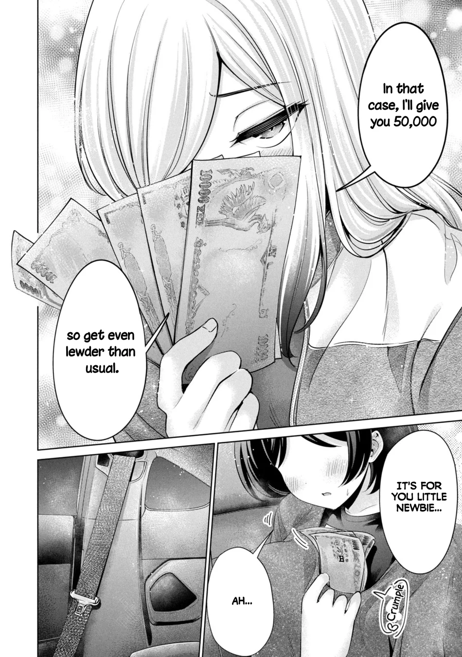 I Won’t Sleep with You for Free - Chapter 66 Page 4
