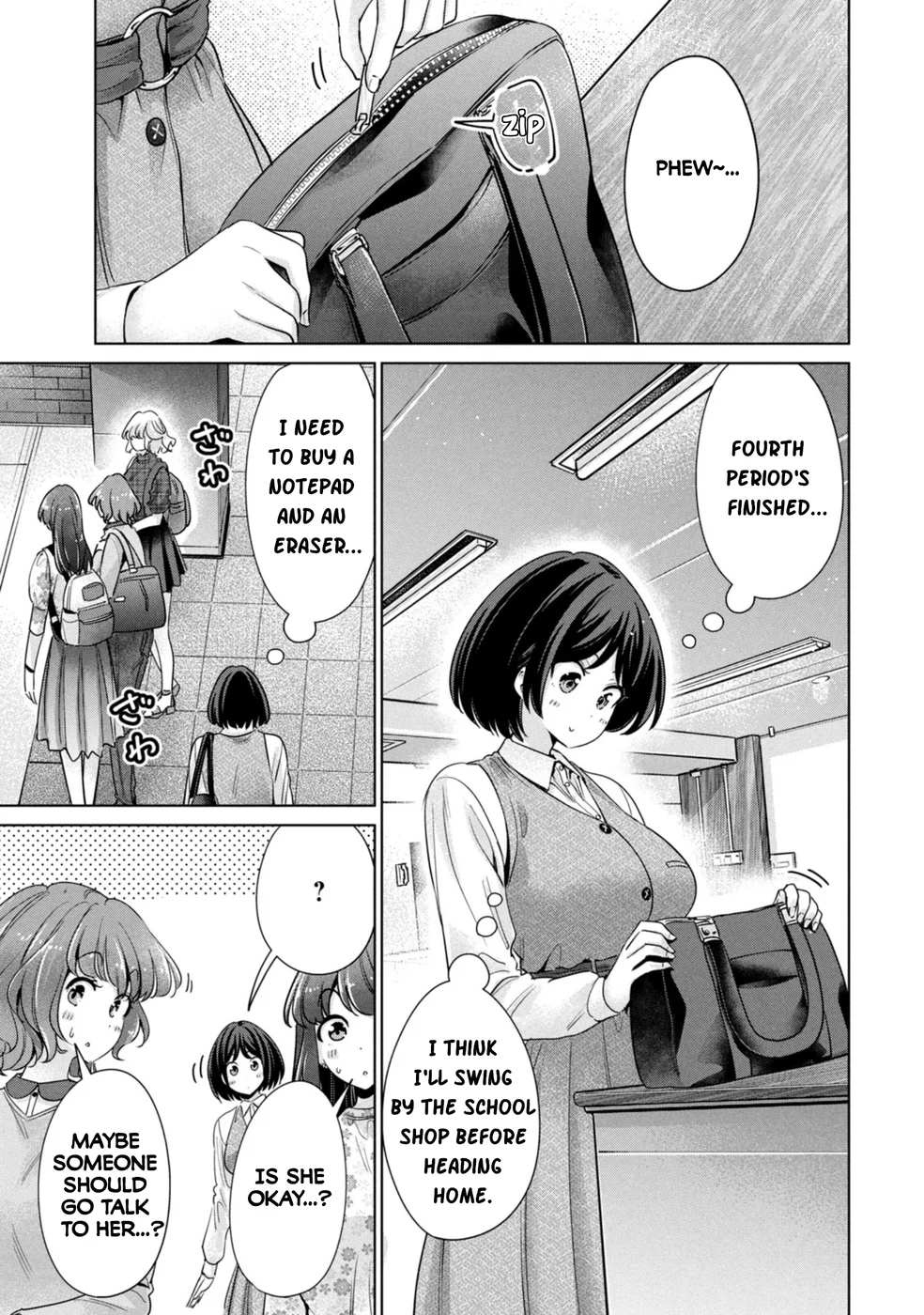 I Won’t Sleep with You for Free - Chapter 69 Page 1
