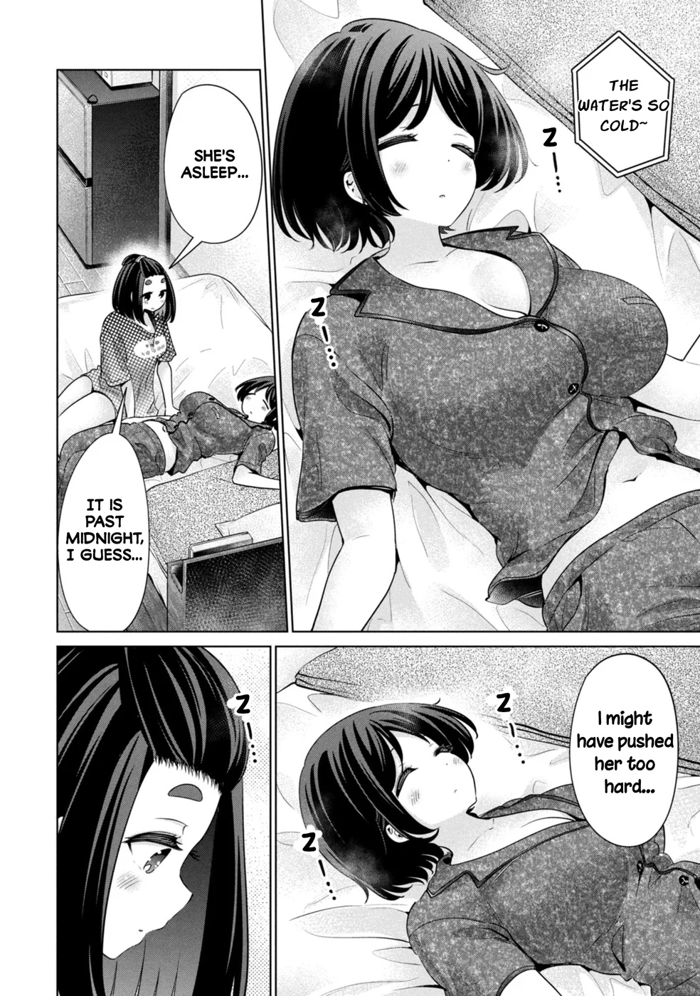 I Won’t Sleep with You for Free - Chapter 69 Page 14
