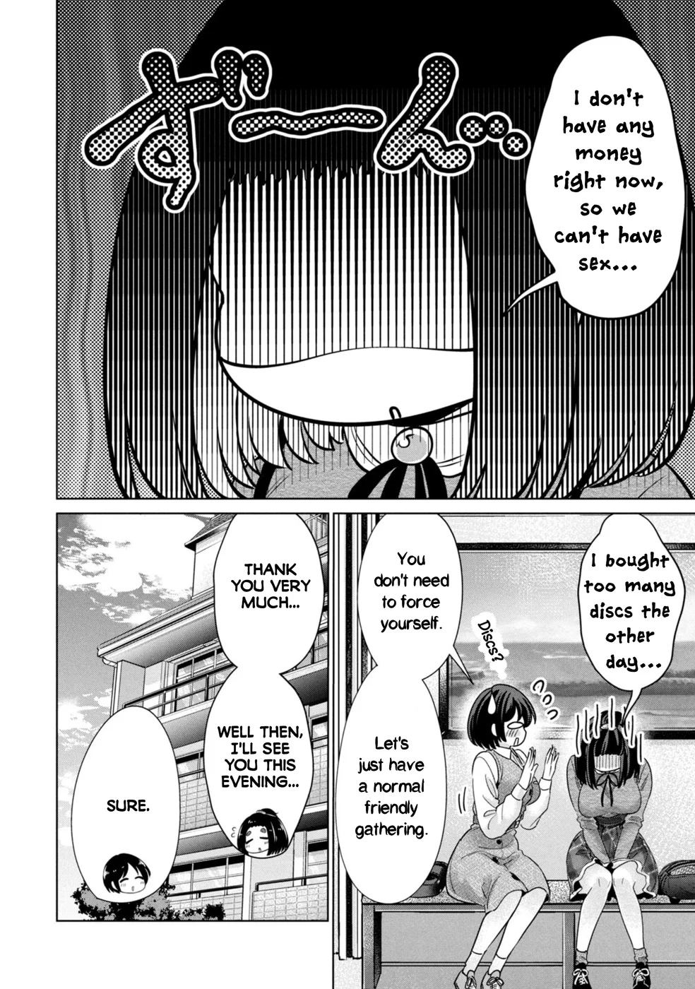 I Won’t Sleep with You for Free - Chapter 69 Page 8