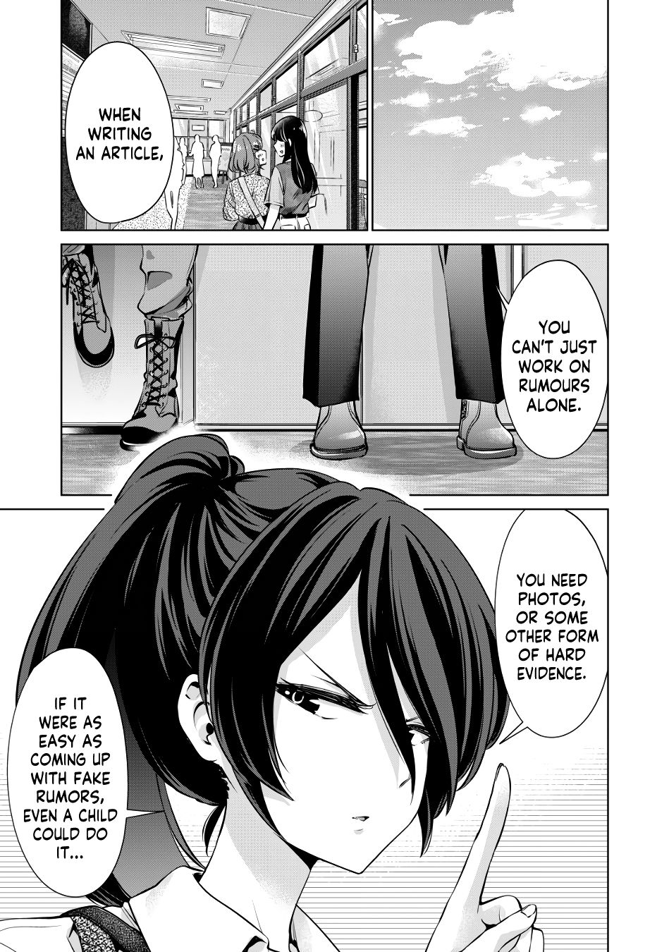 I Won’t Sleep with You for Free - Chapter 7 Page 16