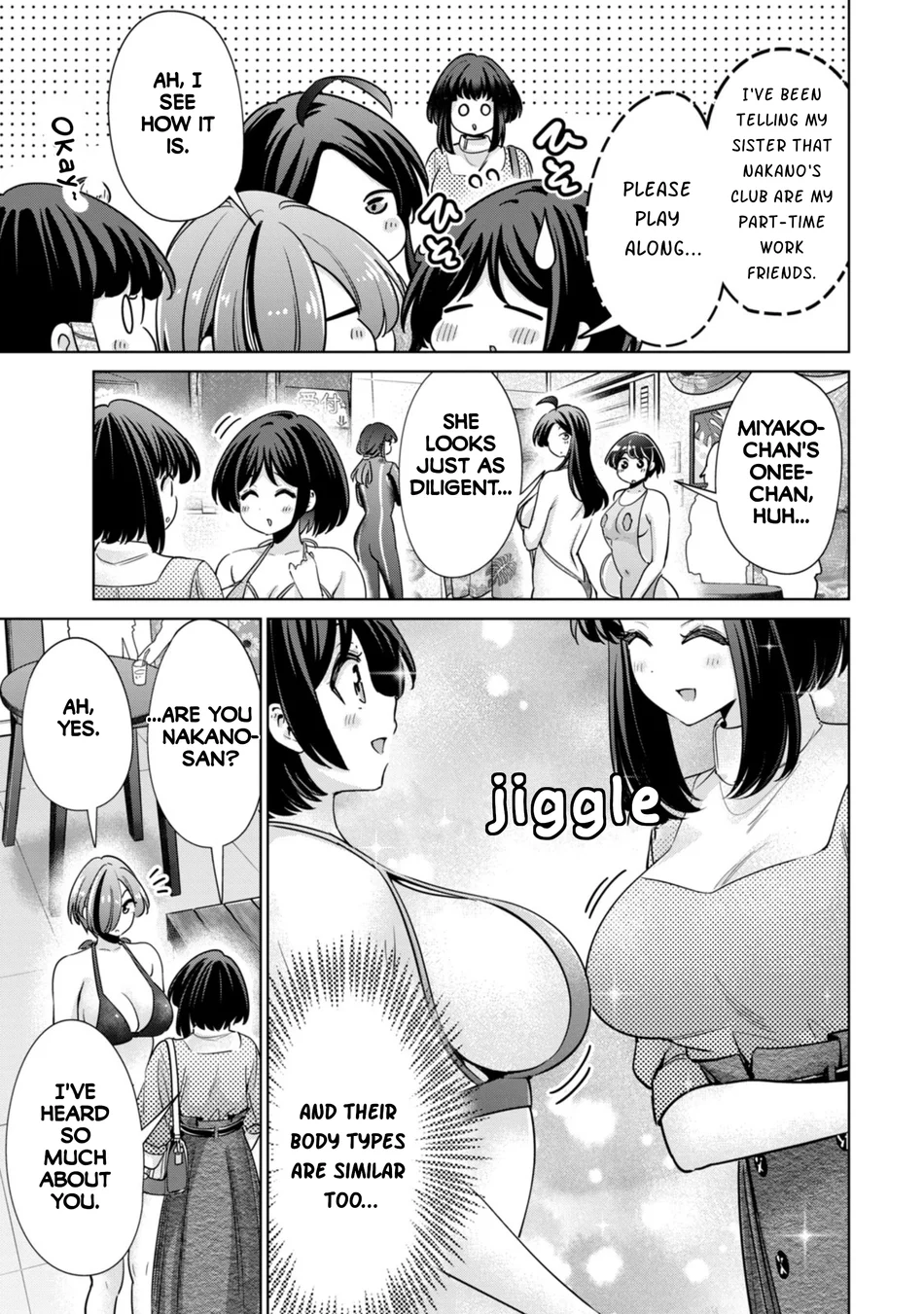 I Won’t Sleep with You for Free - Chapter 71 Page 13