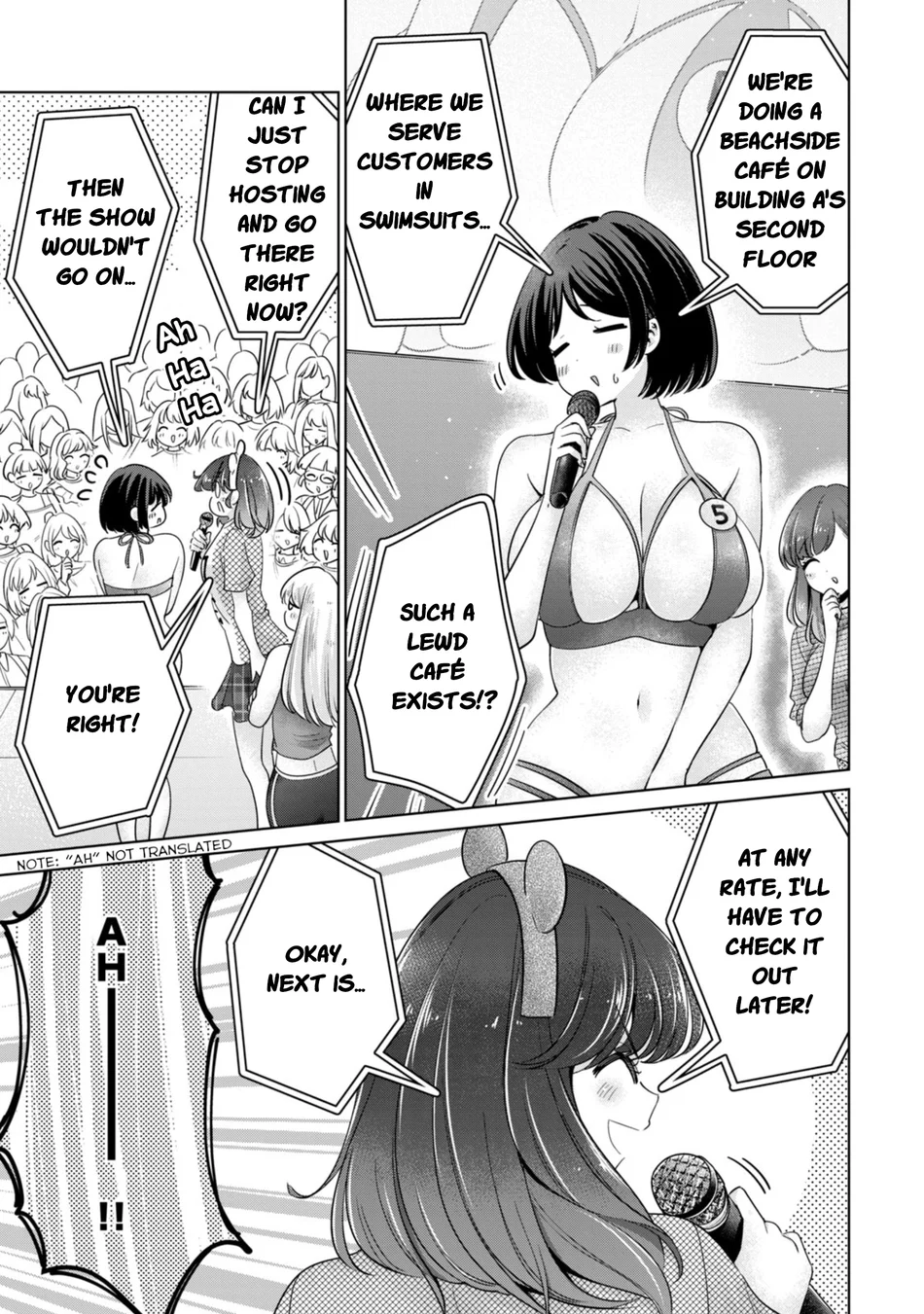 I Won’t Sleep with You for Free - Chapter 73 Page 13