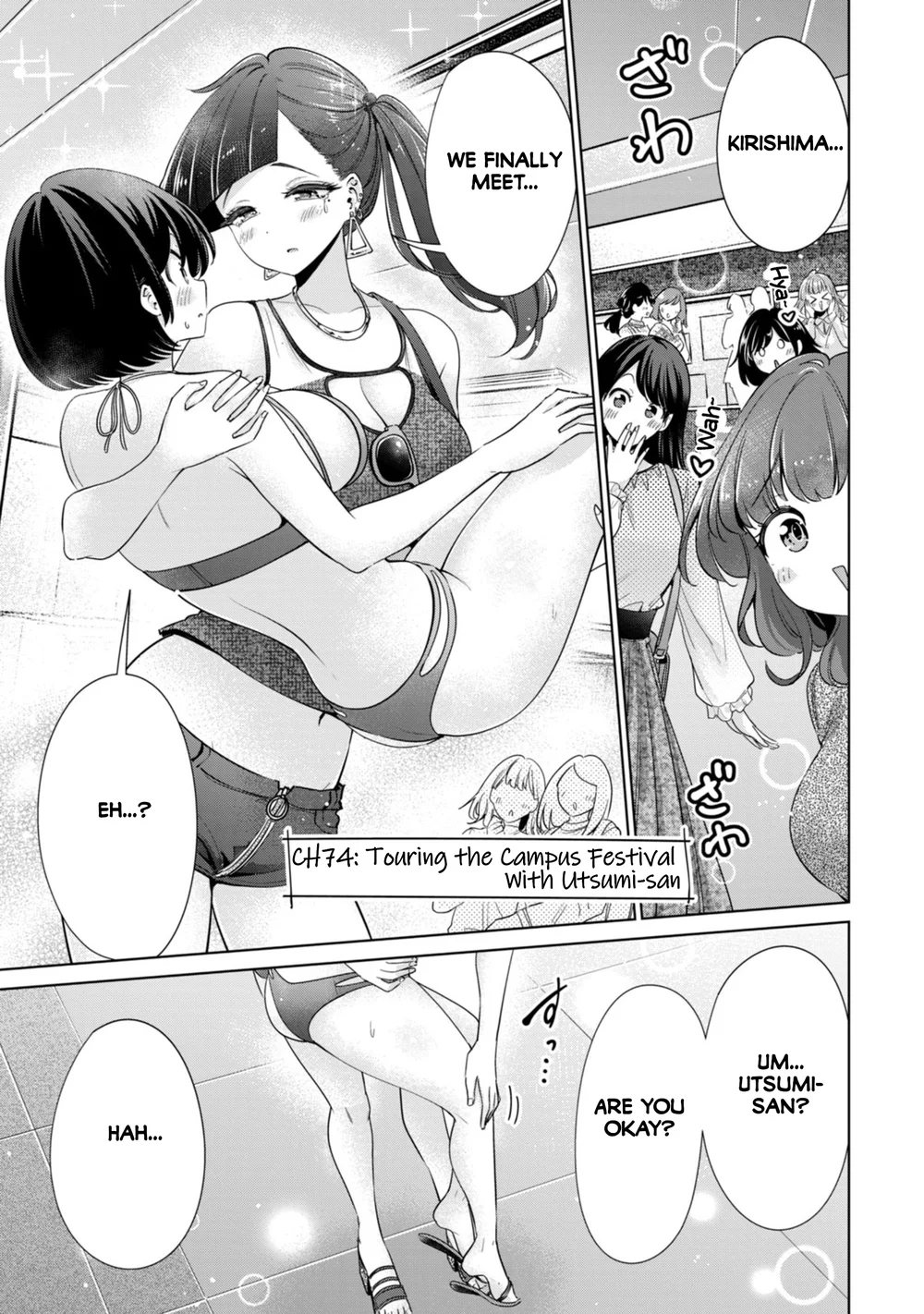 I Won’t Sleep with You for Free - Chapter 74 Page 1