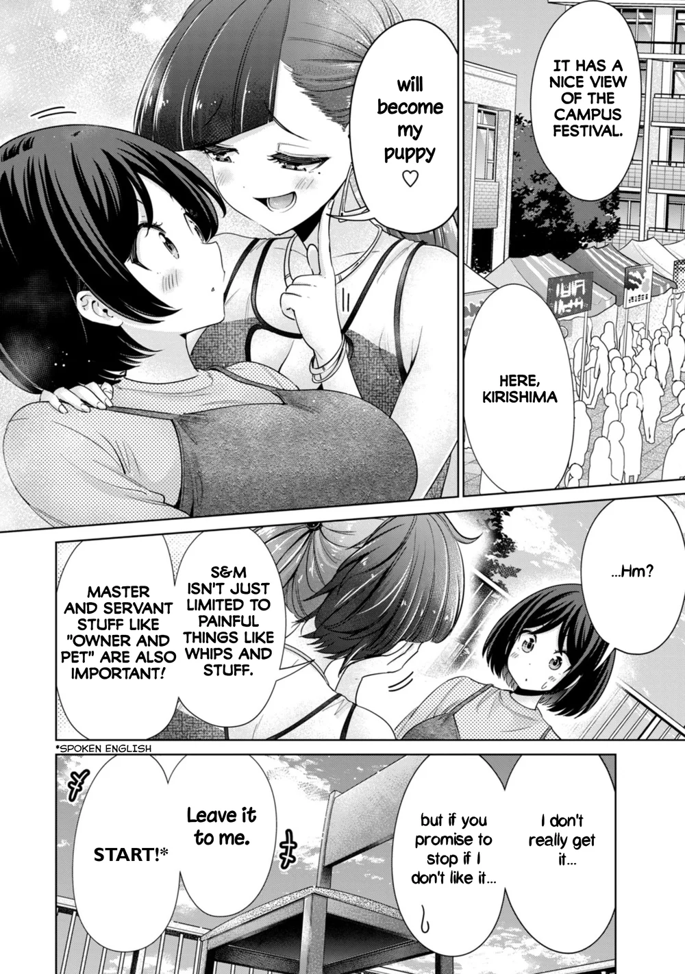I Won’t Sleep with You for Free - Chapter 75 Page 2