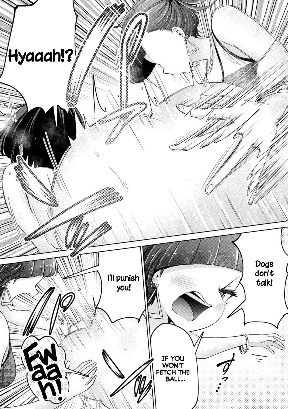 I Won’t Sleep with You for Free - Chapter 75 Page 6