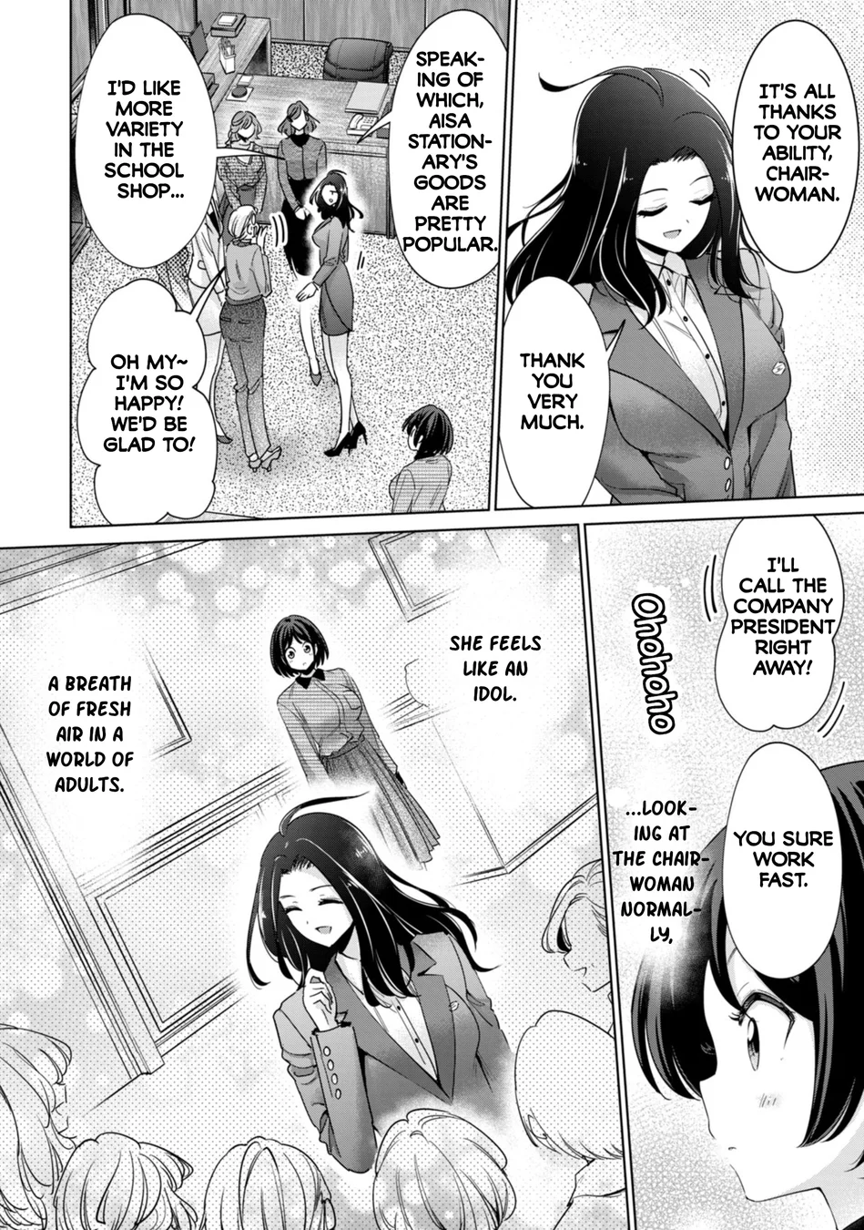 I Won’t Sleep with You for Free - Chapter 76 Page 10