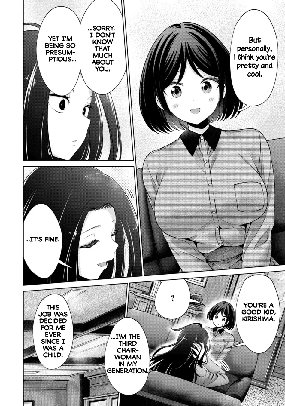 I Won’t Sleep with You for Free - Chapter 76 Page 14