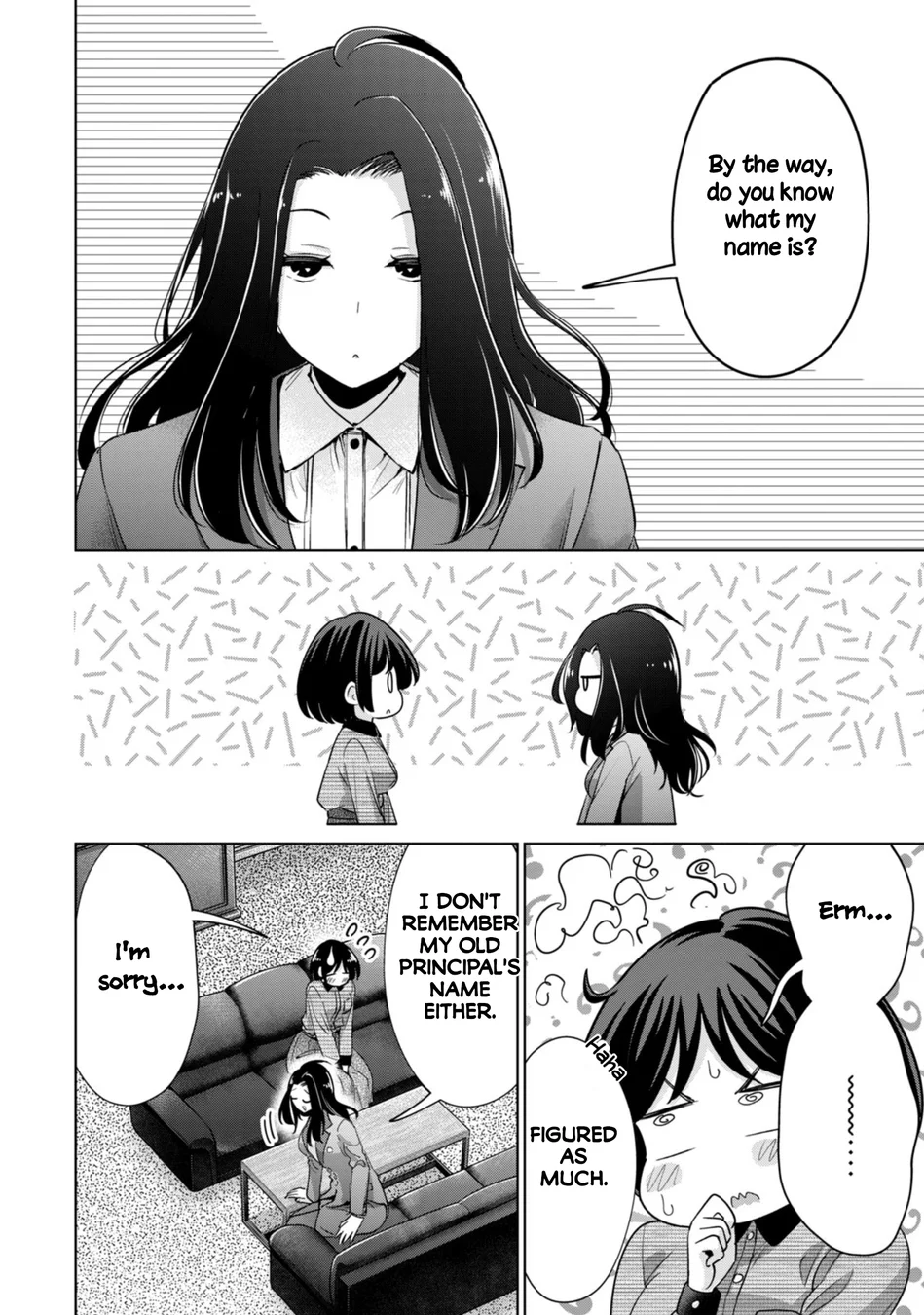 I Won’t Sleep with You for Free - Chapter 76 Page 18