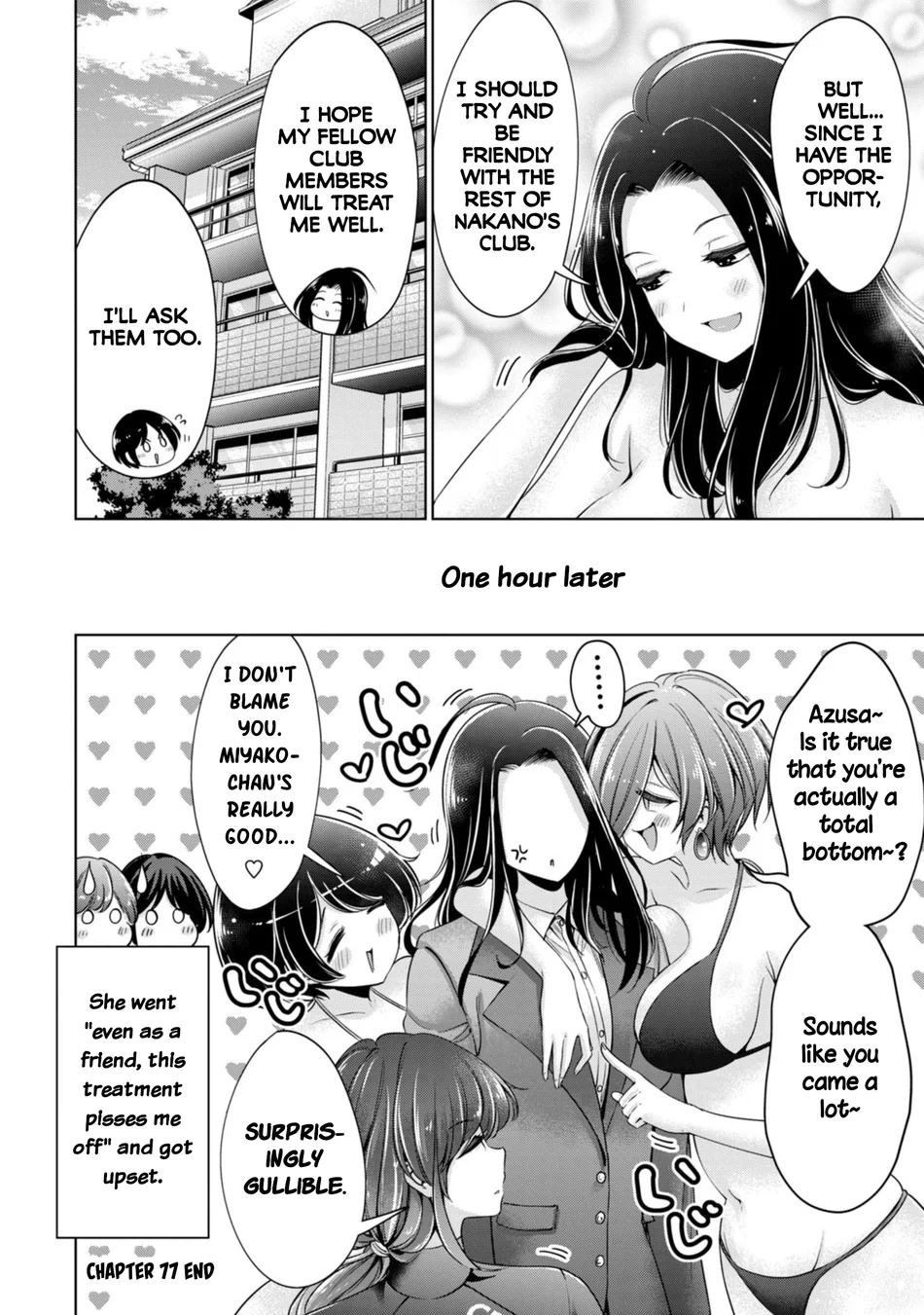 I Won’t Sleep with You for Free - Chapter 77 Page 20