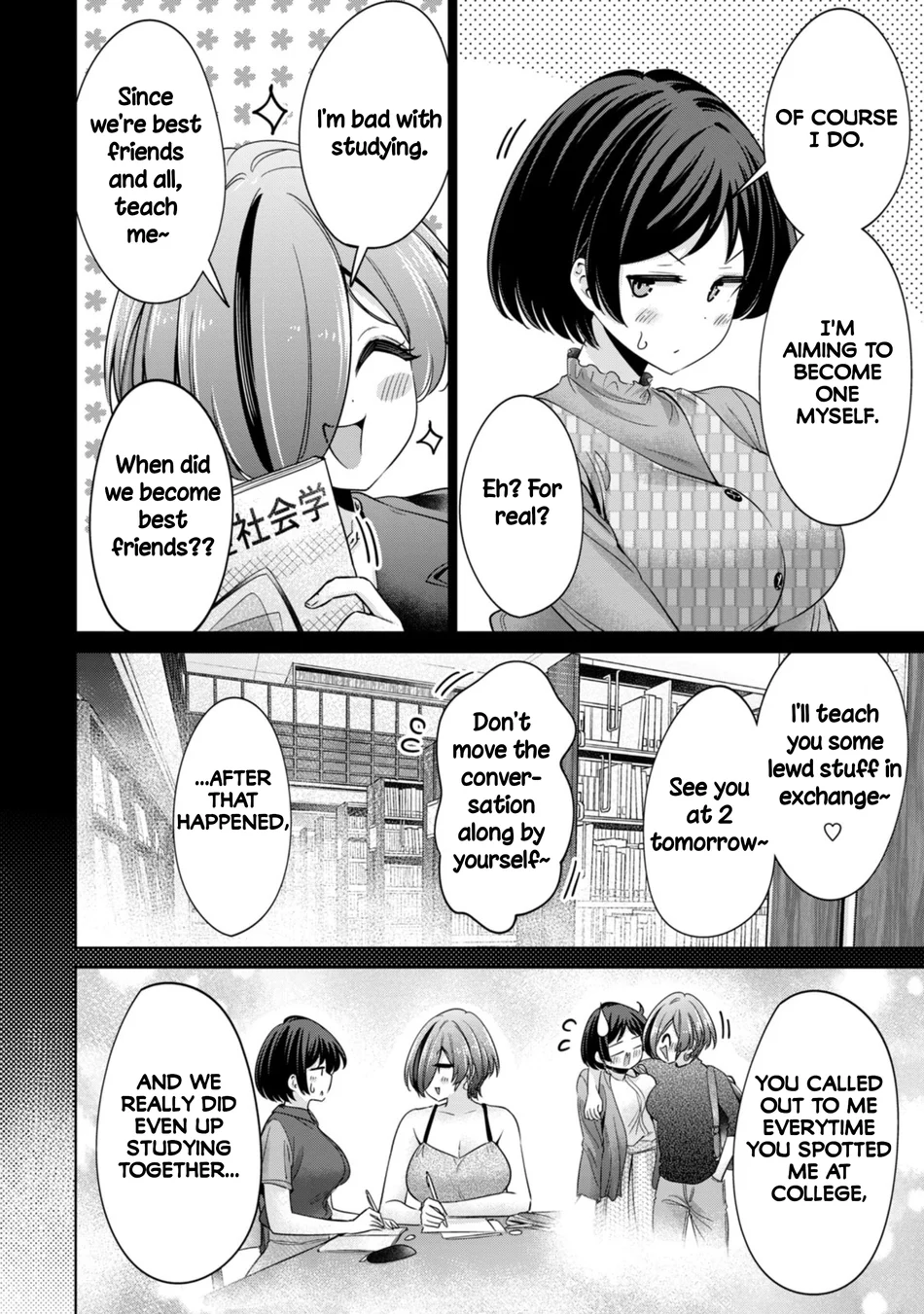 I Won’t Sleep with You for Free - Chapter 80 Page 14