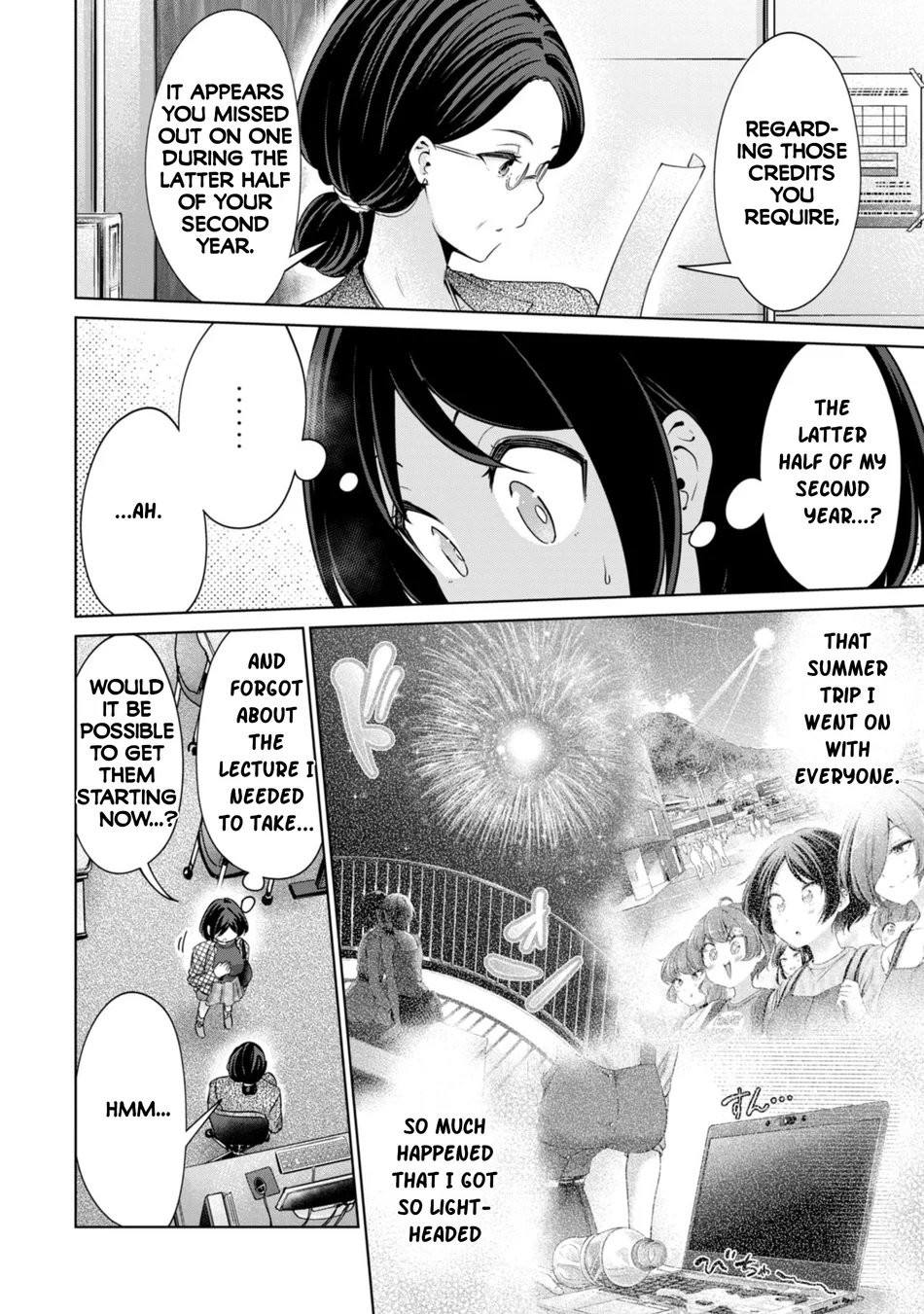 I Won’t Sleep with You for Free - Chapter 80 Page 2